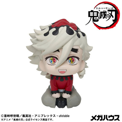 [PRE-ORDER] Demon Slayer LookUp Figure | Doma