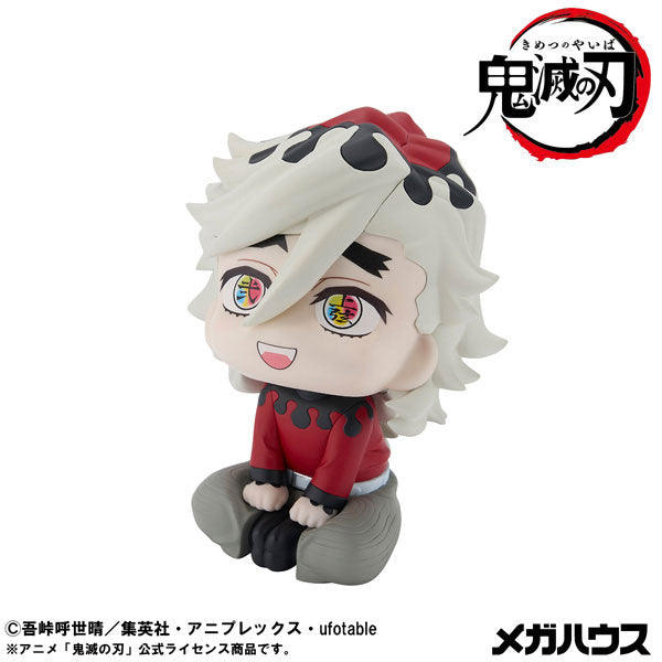 [PRE-ORDER] Demon Slayer LookUp Figure | Doma