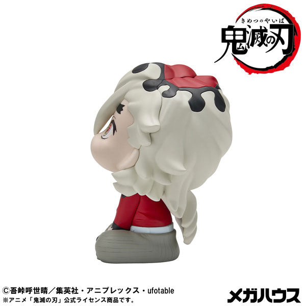 [PRE-ORDER] Demon Slayer LookUp Figure | Doma