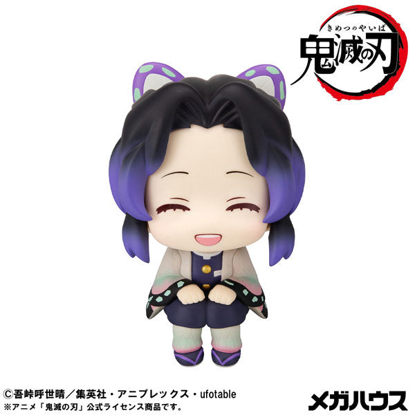 [PRE-ORDER] Demon Slayer LookUp Figure | Shinobu Kocho - Smiling Ver.