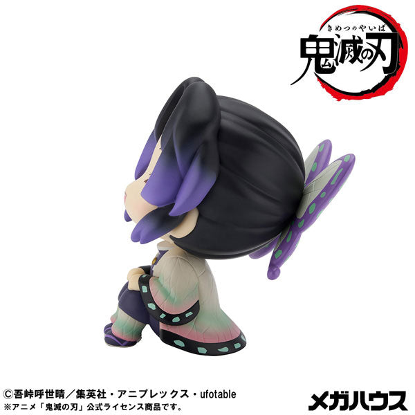 [PRE-ORDER] Demon Slayer LookUp Figure | Shinobu Kocho - Smiling Ver.