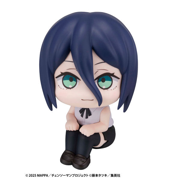 [PRE-ORDER] Chainsaw Man LookUp Figure | Reze