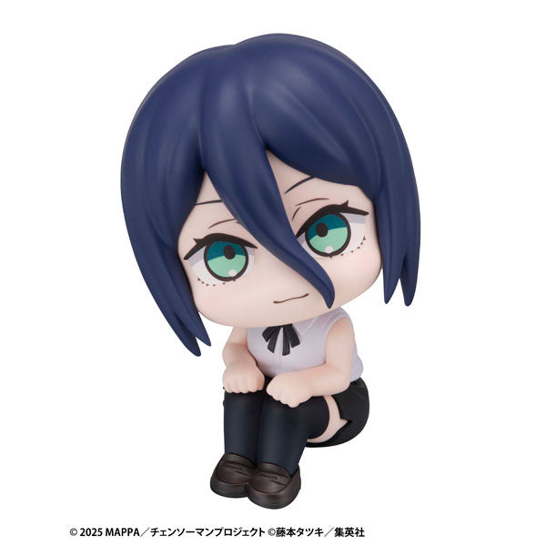 [PRE-ORDER] Chainsaw Man LookUp Figure | Reze