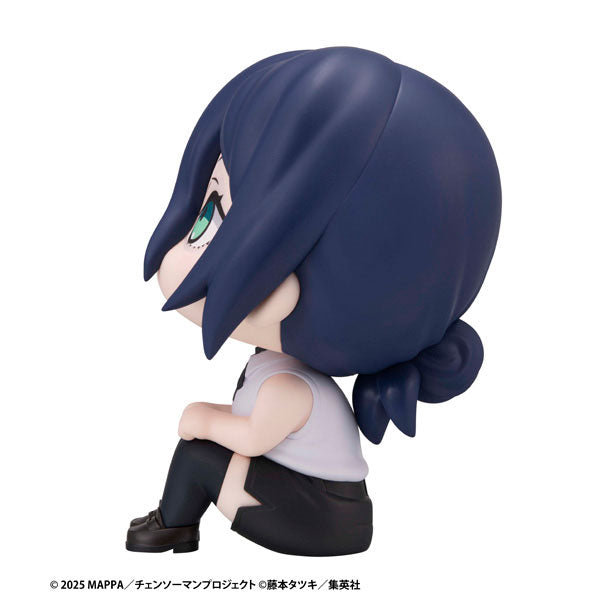 [PRE-ORDER] Chainsaw Man LookUp Figure | Reze