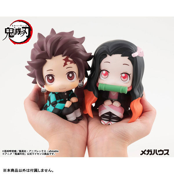 [PRE-ORDER] Demon Slayer LookUp Figure | Tanjiro Kamado