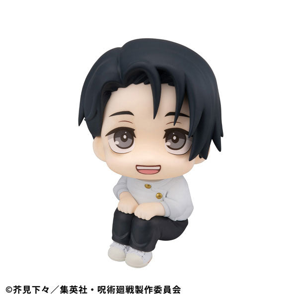 [PRE-ORDER] Jujutsu Kaisen LookUp Figure | Yuta Okkotsu Ver.2