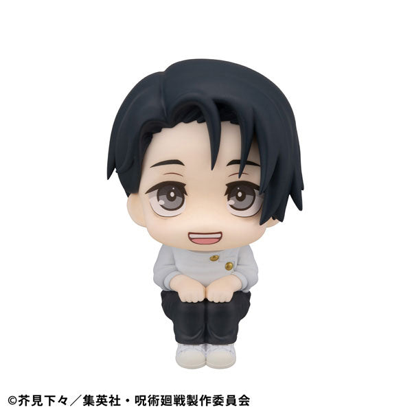 [PRE-ORDER] Jujutsu Kaisen LookUp Figure | Yuta Okkotsu Ver.2