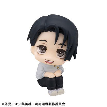 [PRE-ORDER] Jujutsu Kaisen LookUp Figure | Yuta Okkotsu Ver.2