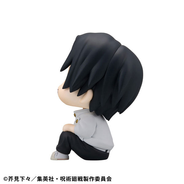 [PRE-ORDER] Jujutsu Kaisen LookUp Figure | Yuta Okkotsu Ver.2