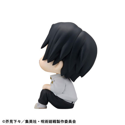 [PRE-ORDER] Jujutsu Kaisen LookUp Figure | Yuta Okkotsu Ver.2