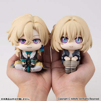 [PRE-ORDER] Honkai: Star Rail LookUp Figure | Aventurine