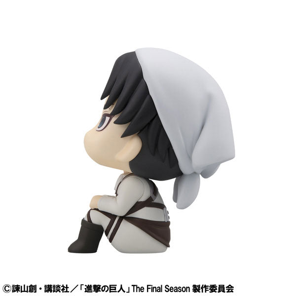[PRE-ORDER] Attack on Titan LookUp Figure | Levi Ackerman Cleaning Ver.