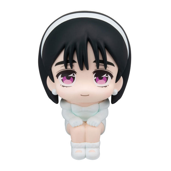 [PRE-ORDER] Alien Stage LookUp Figure | Sua