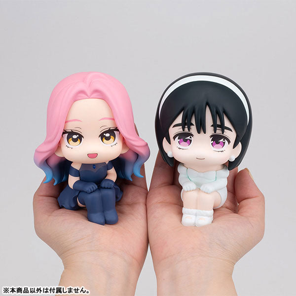[PRE-ORDER] Alien Stage LookUp Figure | Sua