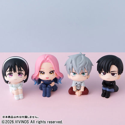 [PRE-ORDER] Alien Stage LookUp Figure | Sua
