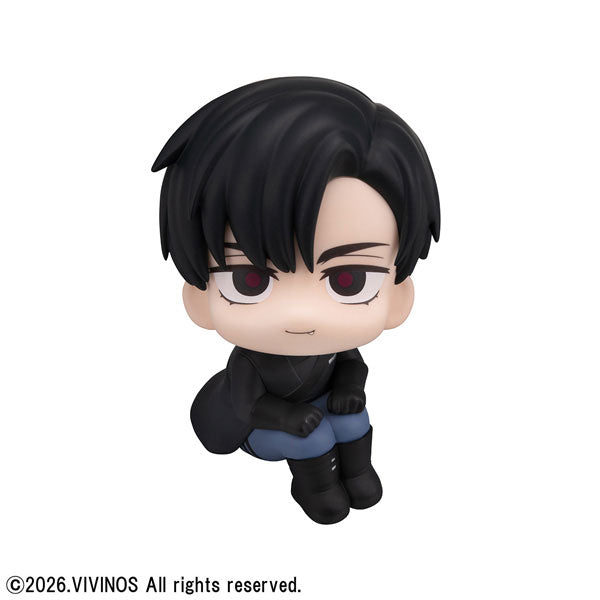 [PRE-ORDER] Alien Stage LookUp Figure | Ivan
