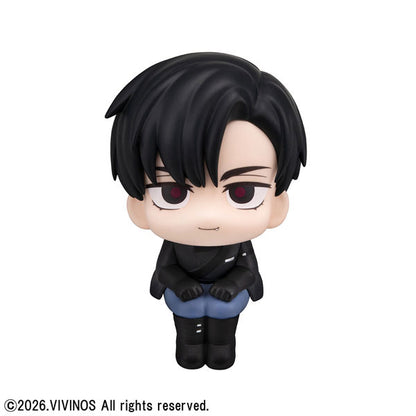 [PRE-ORDER] Alien Stage LookUp Figure | Ivan