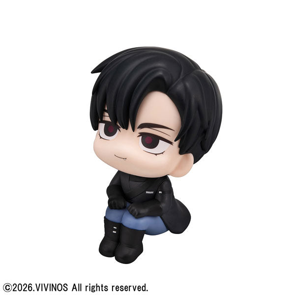 [PRE-ORDER] Alien Stage LookUp Figure | Ivan