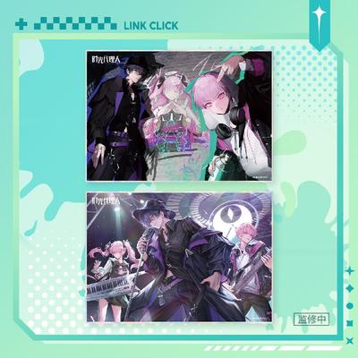 Link Click Art Board (1 of 7 Types)