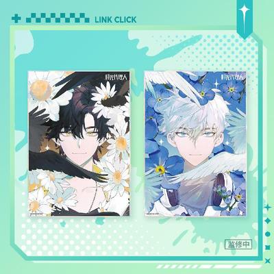 Link Click Art Board (1 of 7 Types)