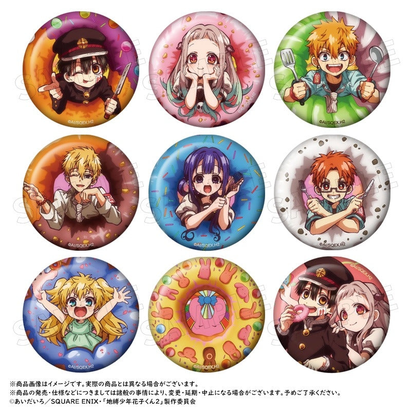 [PRE-ORDER] Toilet-Bound Hanako-Kun Doughnut Can Badge (Random 1 of 9 Types)