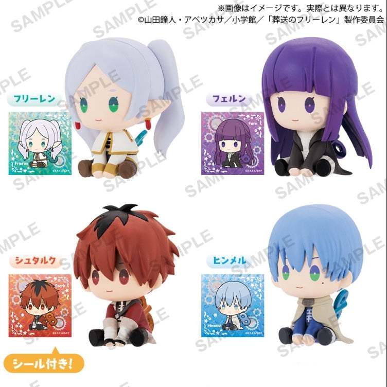 [PRE-ORDER] Frieren Petatto Nejimaki Mini Figure Vol.1 (Random 1 of 4 Types)