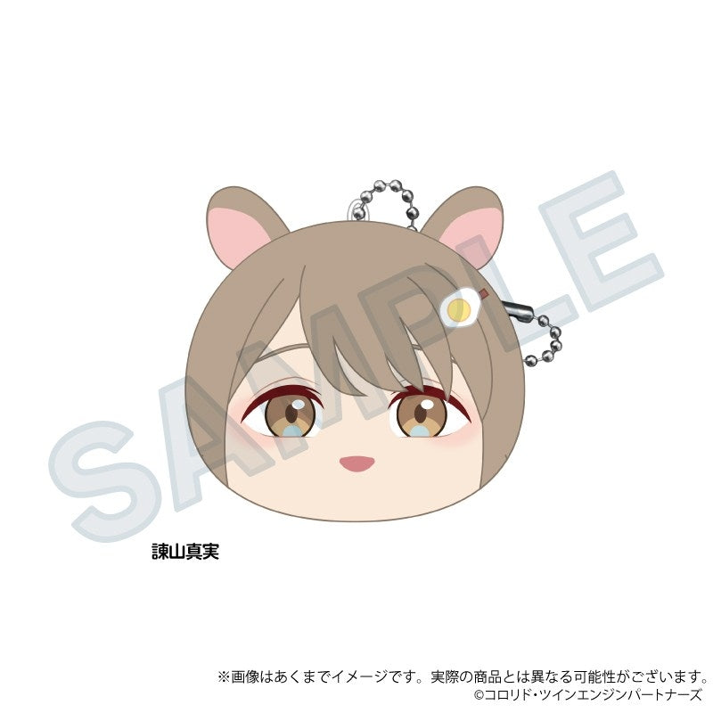[PRE-ORDER] Cosmic Princess Kaguya Cushion Keychain (1 of 8 Types)