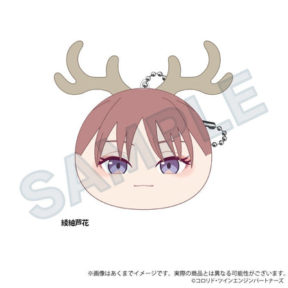 [PRE-ORDER] Cosmic Princess Kaguya Cushion Keychain (1 of 8 Types)