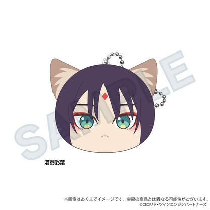 [PRE-ORDER] Cosmic Princess Kaguya Cushion Keychain (1 of 8 Types)