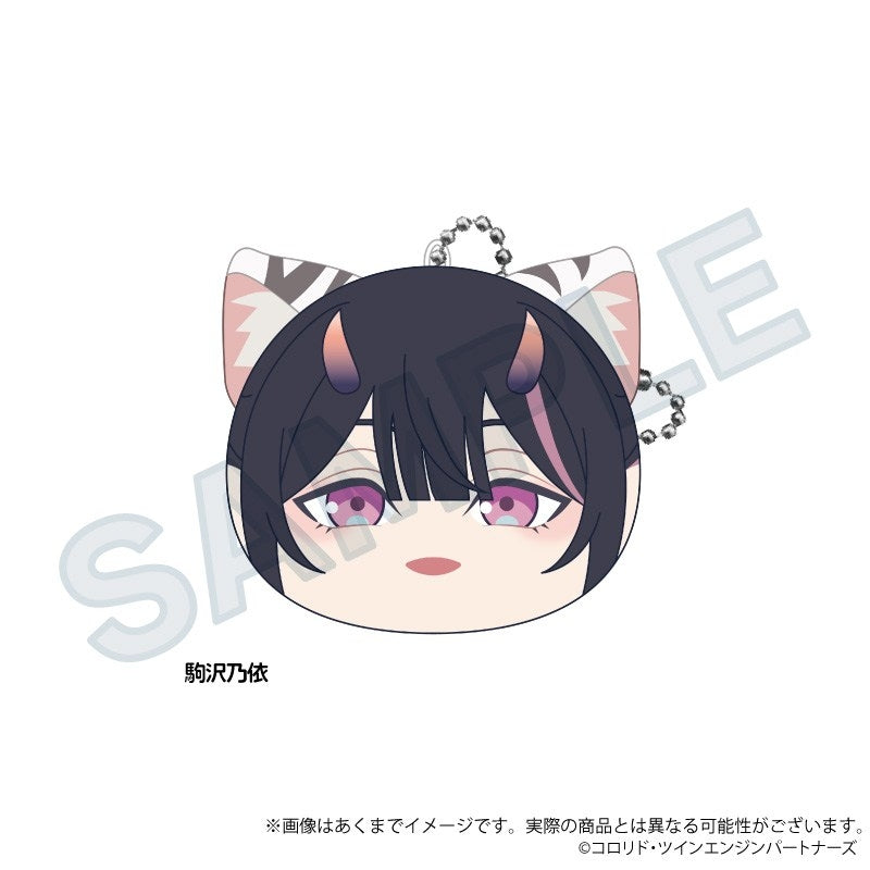 [PRE-ORDER] Cosmic Princess Kaguya Cushion Keychain (1 of 8 Types)