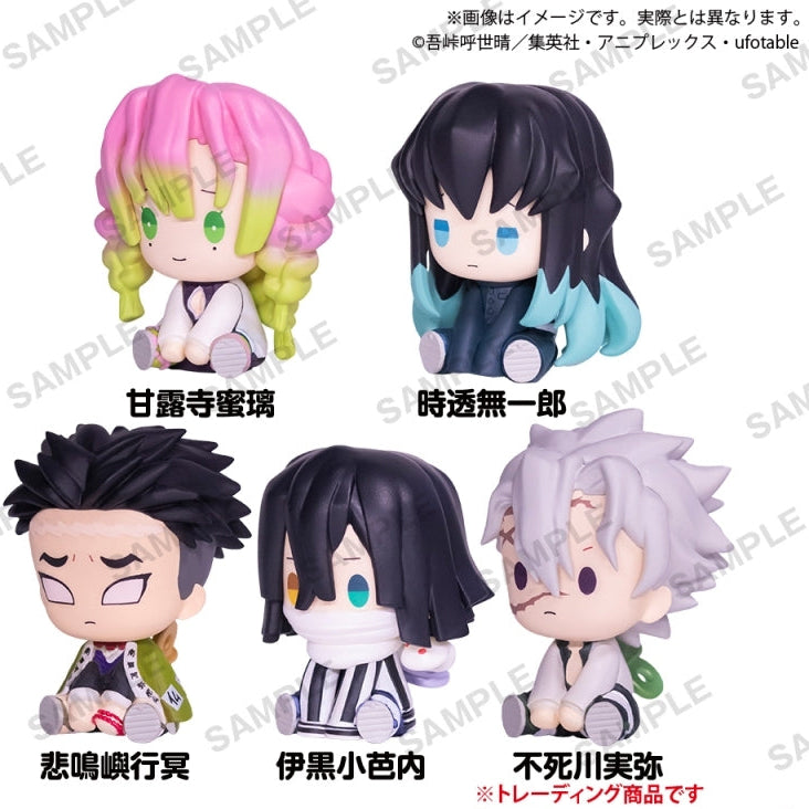 [PRE-ORDER] Demon Slayer Petatto Nejimaki Mini Figure Vol.3 (Random 1 of 5 Types)