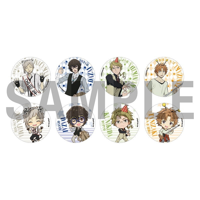 Bungo Stray Dogs 8th Anniversary Trading Badge (Random 1 of 8 Types)