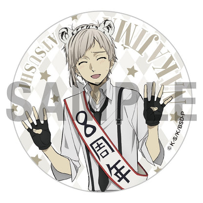 Bungo Stray Dogs 8th Anniversary Trading Badge (Random 1 of 8 Types)