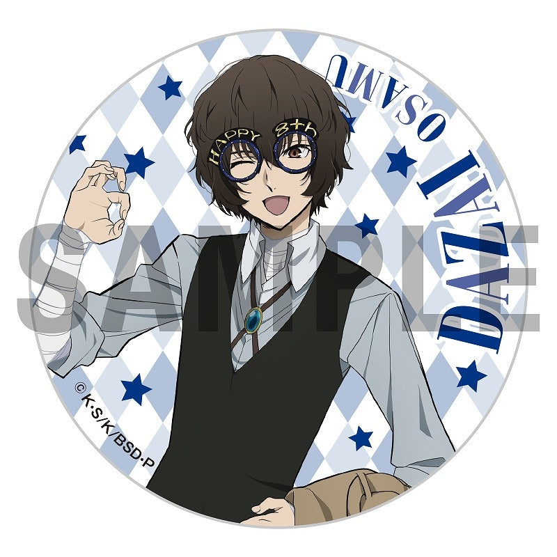 Bungo Stray Dogs 8th Anniversary Trading Badge (Random 1 of 8 Types)