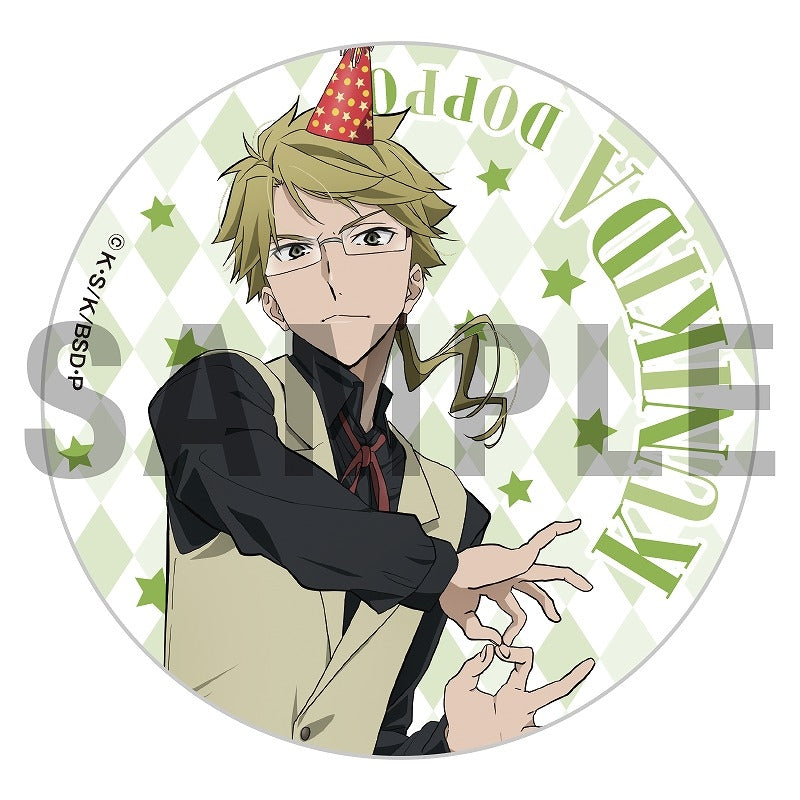 Bungo Stray Dogs 8th Anniversary Trading Badge (Random 1 of 8 Types)