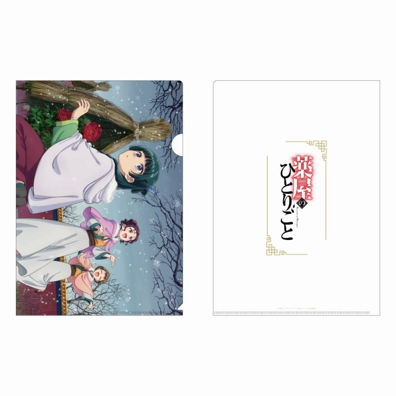 [PRE-ORDER] The Apothecary Diaries Nanohana A4 Clear FIle
