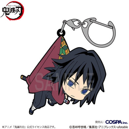 [PRE-ORDER] Demon Slayer Tsumamare Rubber Strap (1 of 13 Types)