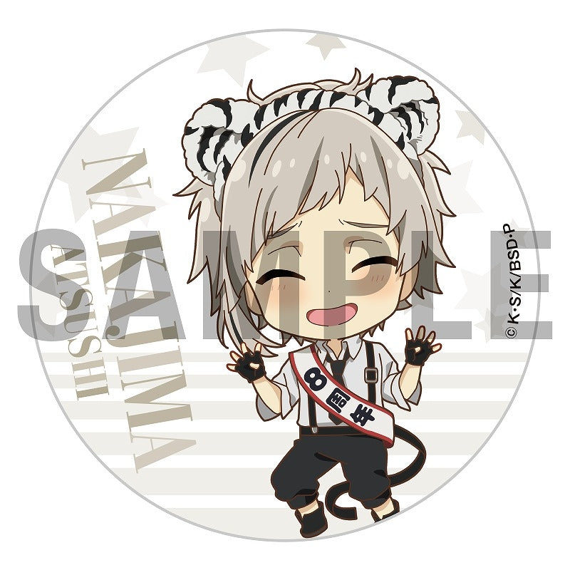 Bungo Stray Dogs 8th Anniversary Trading Badge (Random 1 of 8 Types)