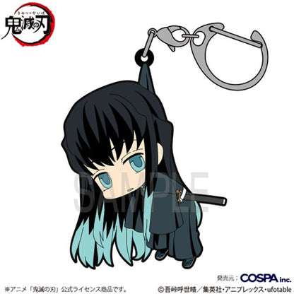 [PRE-ORDER] Demon Slayer Tsumamare Rubber Strap (1 of 13 Types)