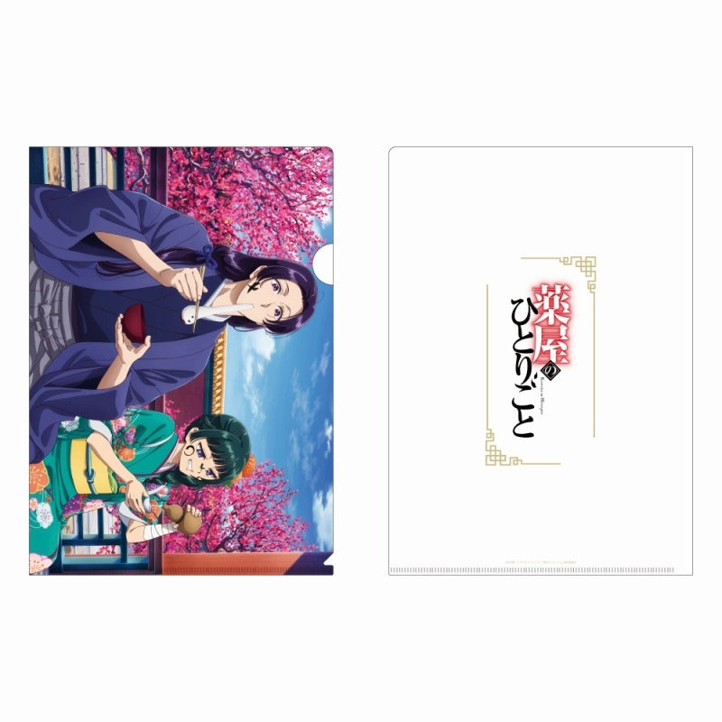 [PRE-ORDER] The Apothecary Diaries New Year A4 Clear FIle