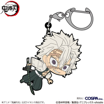 [PRE-ORDER] Demon Slayer Tsumamare Rubber Strap (1 of 13 Types)