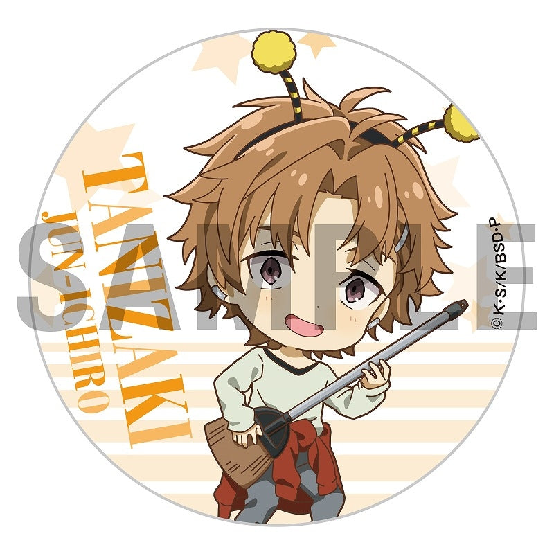 Bungo Stray Dogs 8th Anniversary Trading Badge (Random 1 of 8 Types)