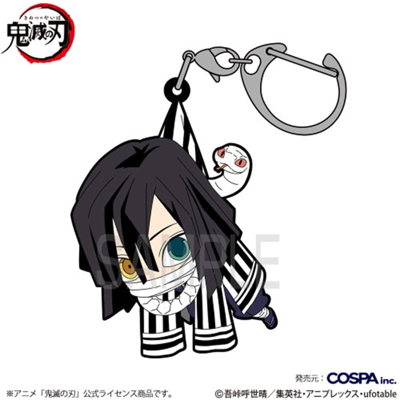 [PRE-ORDER] Demon Slayer Tsumamare Rubber Strap (1 of 13 Types)