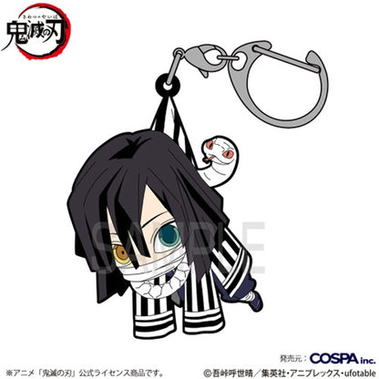 [PRE-ORDER] Demon Slayer Tsumamare Rubber Strap (1 of 13 Types)