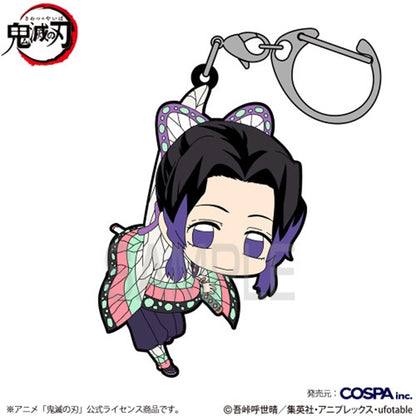 [PRE-ORDER] Demon Slayer Tsumamare Rubber Strap (1 of 13 Types)