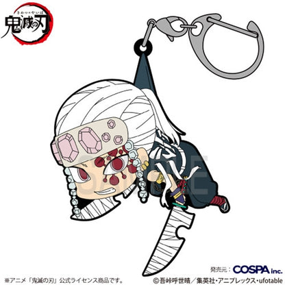 [PRE-ORDER] Demon Slayer Tsumamare Rubber Strap (1 of 13 Types)