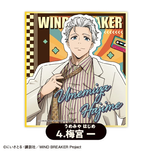 Wind Breaker Karaoke No Tetsujin Collaboration Art Board (1 of 8 Types)
