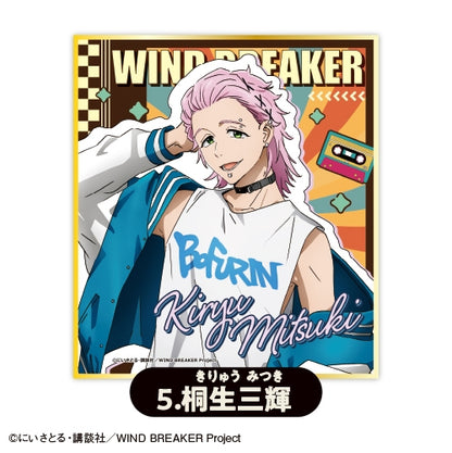 Wind Breaker Karaoke No Tetsujin Collaboration Art Board (1 of 8 Types)