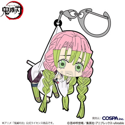 [PRE-ORDER] Demon Slayer Tsumamare Rubber Strap (1 of 13 Types)