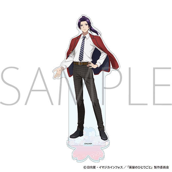 [PRE-ORDER] The Apothecary Diaries School Themed Acrylic Stand | Jinshi